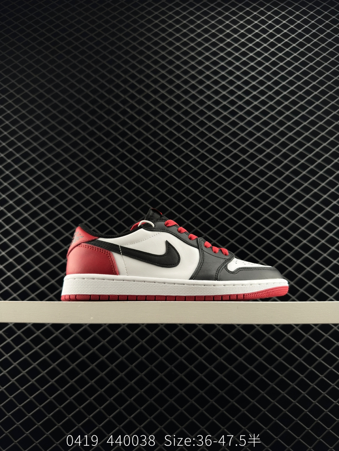 Air Jordan 1 Low AJ1 Air Jordan 1 Low AJ1